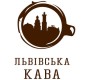 Кава зi Львова